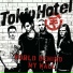 Tokio Hotel (World Behind My Wall (EP))