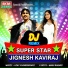 Jignesh Kaviraj