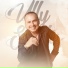 Uly Santos