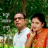 Ajoy Mitra, Mousumi Afrin