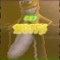 CEJ
