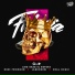 Liro Shaq