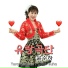 윤수하 Yunsuha