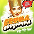 PSY vs. Verka Serdiucika