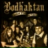 Капитан Смоллетт vs Fiddlers Green