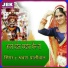 Sarwan Paliwal