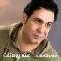 Maged Elhamid