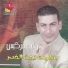 Walid Sarkiss