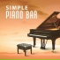 Relaxing Piano Music Ensemble