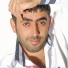 Eryamanlı Ferhat