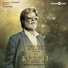 Santhosh Narayanan