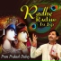 Prem Prakash Dubey