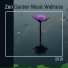 Meditation Music Guru, Massage Therapy Music