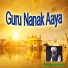 Bhai Davinder Singh Ji