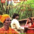 Nabo Kumar Das Baul