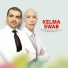 Abderrahmane Ben Hamama, Wahid Tazrout