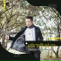 Trịnh Thế Phong feat. Star Online