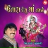Vishnu Rabari