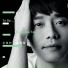 Nicholas Teo