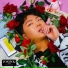 래원 (Layone)