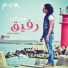 Badrawy