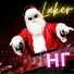 Laker