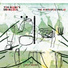 Tim Berne's Snakeoil