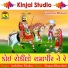 Jashiben Thakor
