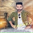 G. Brar