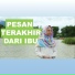 Rahmat