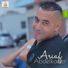 Abdelkader Ariaf