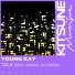 Young Kay