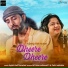 Rituraj Mohanty, Tapu Mishra