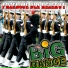 Big Dance