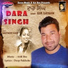 Gur Satnam, Bhupinder Kaur