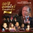 ส เทพ วงศ คำแหง