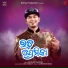 Satyajeet Pradhan