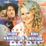 Suzana feat. Felician