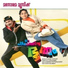 Vineeth Sreenivasan, Swetha Mohan