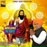 Kuldeep Kanth