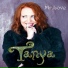 Tanya