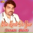 Sajawal Hashmi