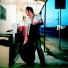 Vidar Busk
