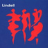 Johan Lindell