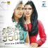 Satyan Mahalingam