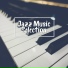 Piano Dreamers