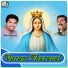 Vanijayaram
