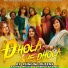 Sadhna Bhatia, Simple Sharma