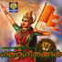 Prasanth Asiparambil