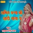 Lakshman Singh Rawat